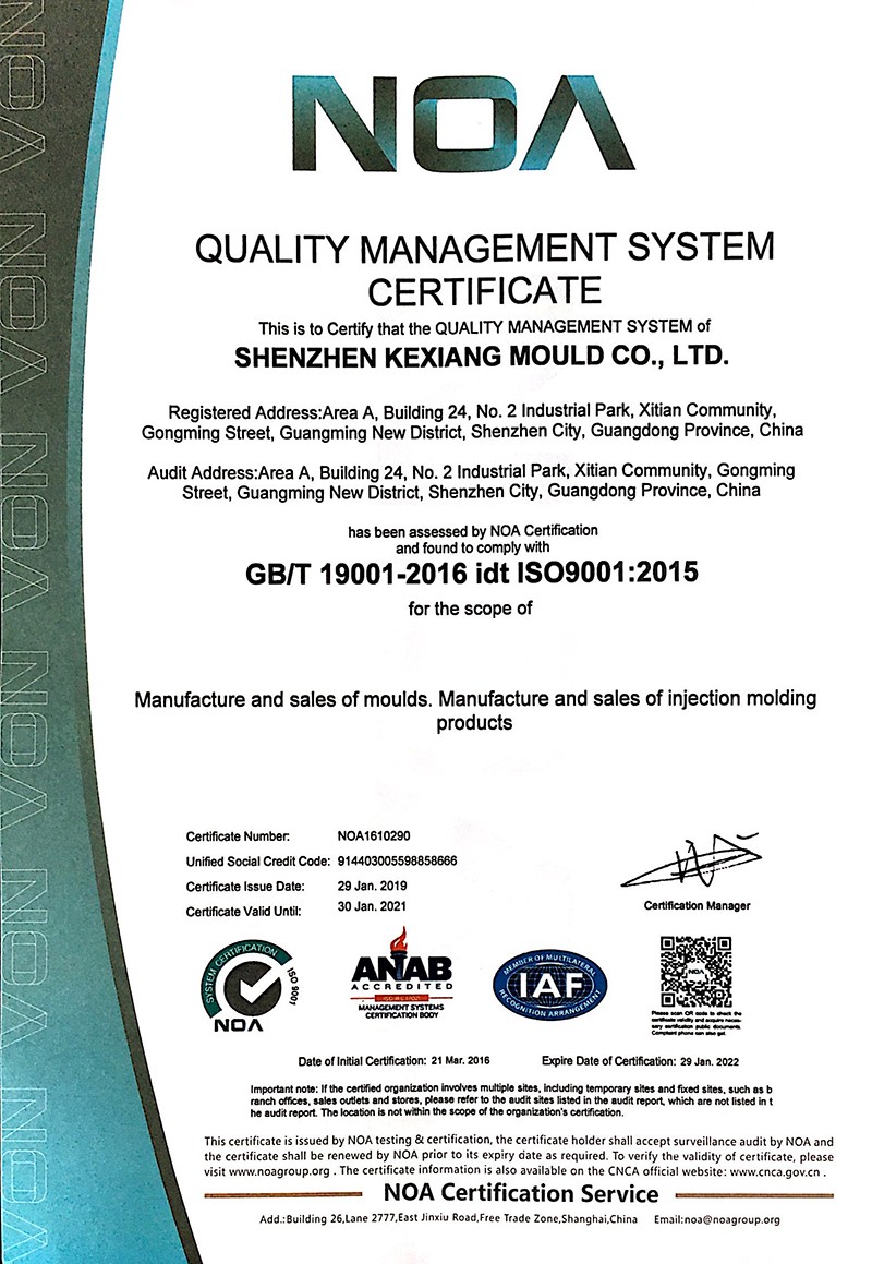 1591164368359891.jpg 02.jpg