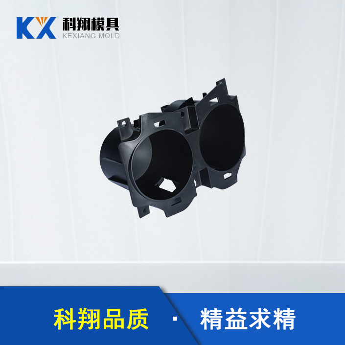 塑膠模具類型有哪些？有哪些應用于汽車配件？